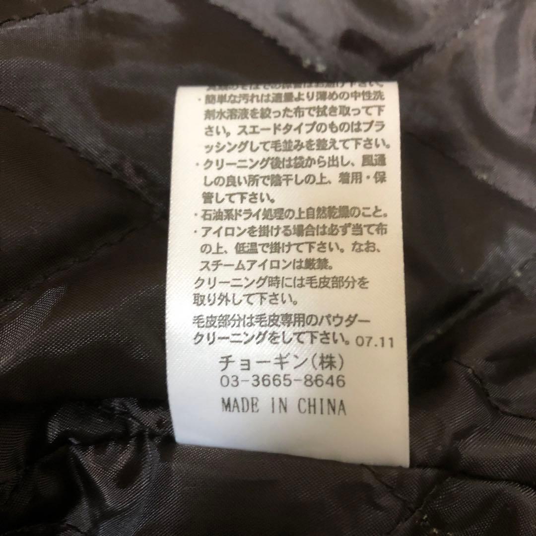 ♠️SCHLUSSEL♠️フェイクスエードライダースジャケット⭐️裏地中綿キルティング