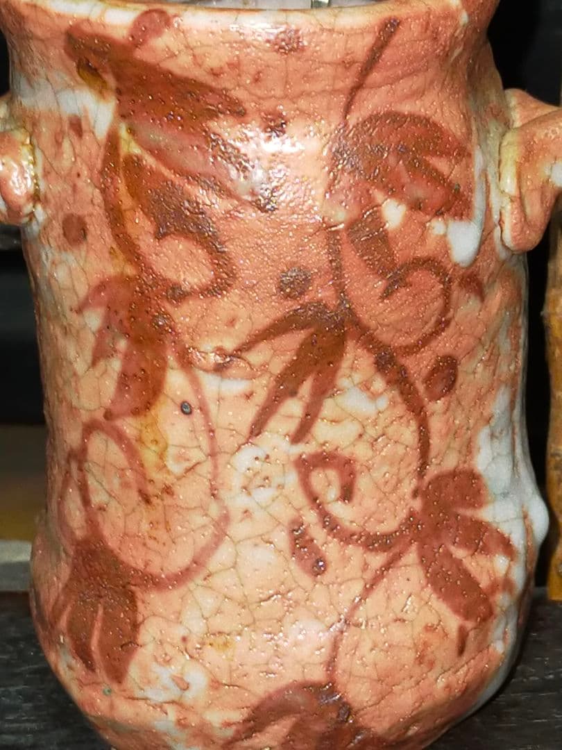 ♥志野　花器　桐箱付き　２　花瓶　掛花入れ　骨董品　アンティーク