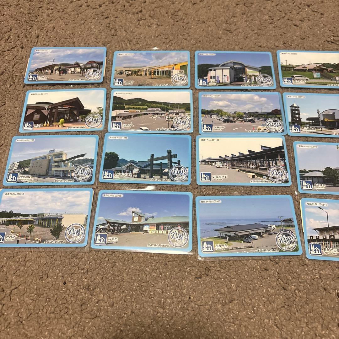 道の駅カード　青森県全28種&コンプリートカードセット