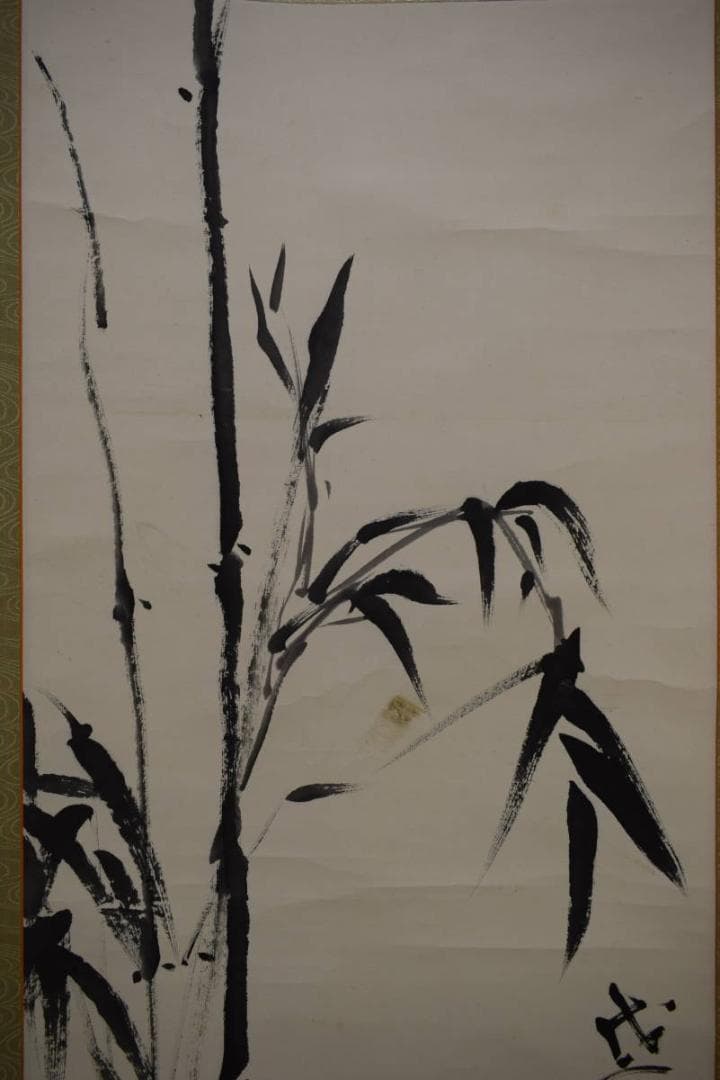 真作/洋舟/竹図/布袋屋掛軸HJ-534