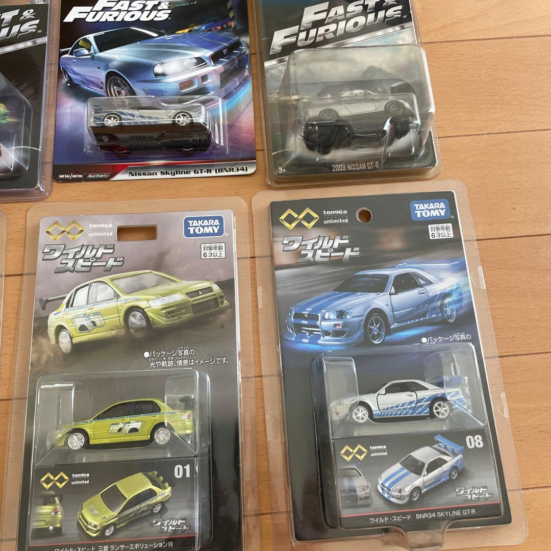 ワイスピ　ホットウィール　トミカ