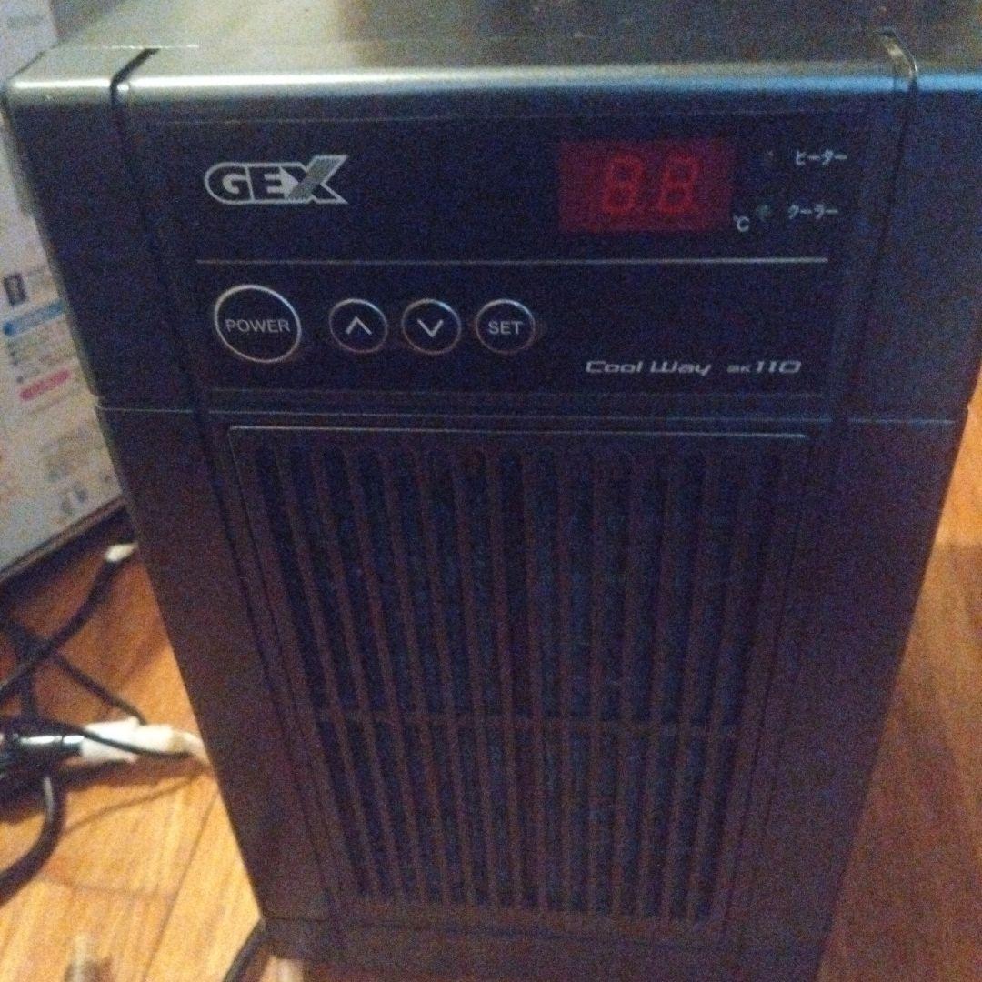 クールウェイBK110