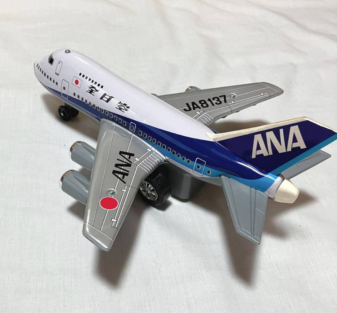全日空　ジャンボジェット　747 ANA 日本製　ブリキ ビンテージ　飛行機