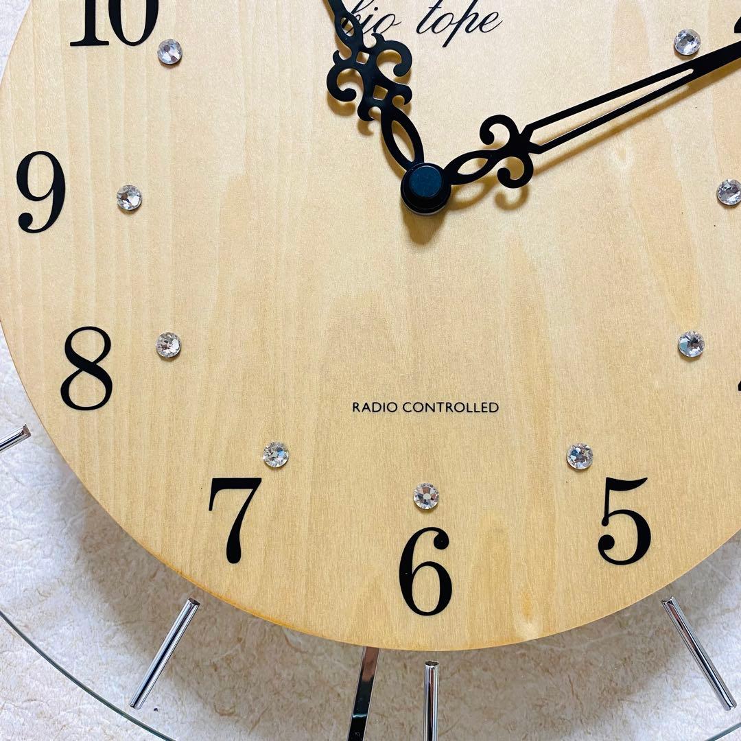 pendulum clock.　板尾工芸　振り子時計　電波時計