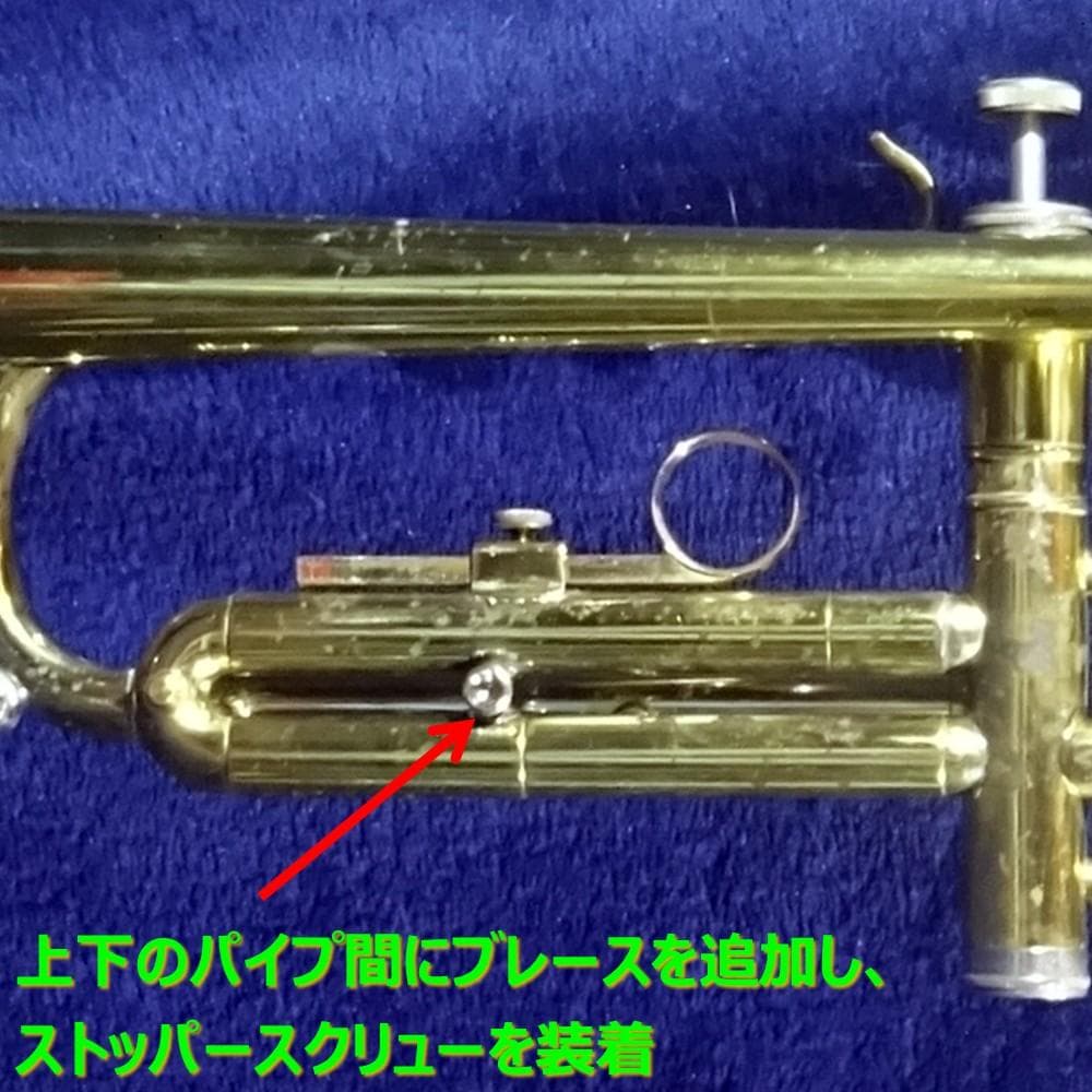 KAWAI JEWEL T-1A2 Bb　リバースモデル　アトリエカスタム