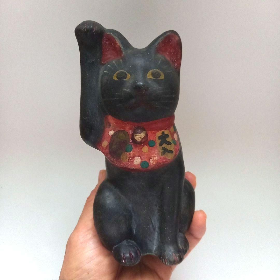【訳あり品】招き猫　猫の置物　高さ16㎝