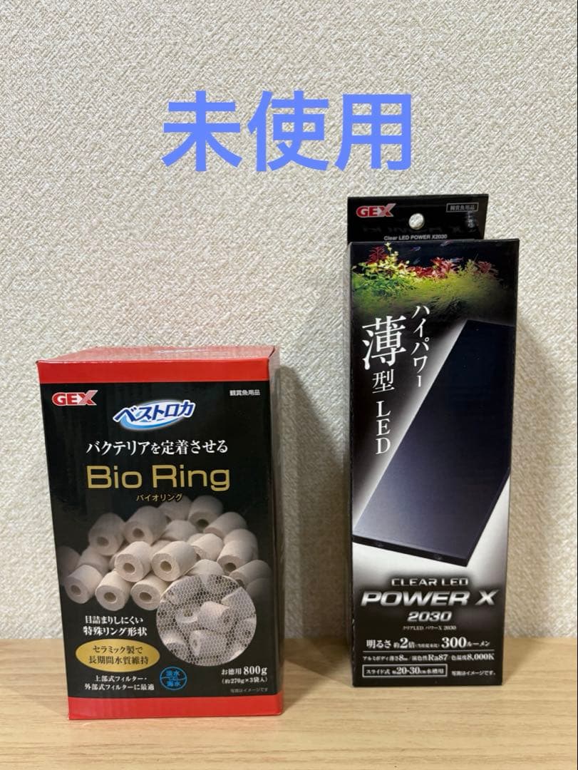 GEX aqarista グラステリアAGS SLIDE OF-230