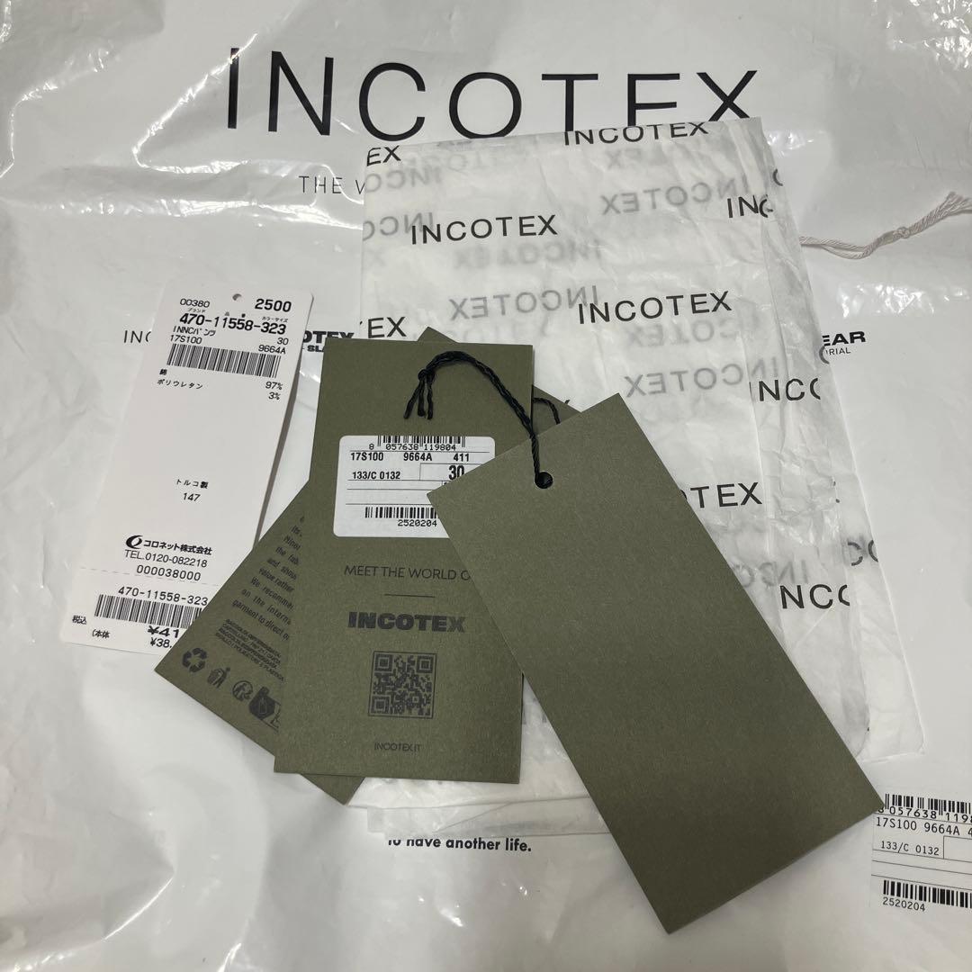 【インコテックス100型】ストレッチチノ スリムフィット 30サイズ ベージュ