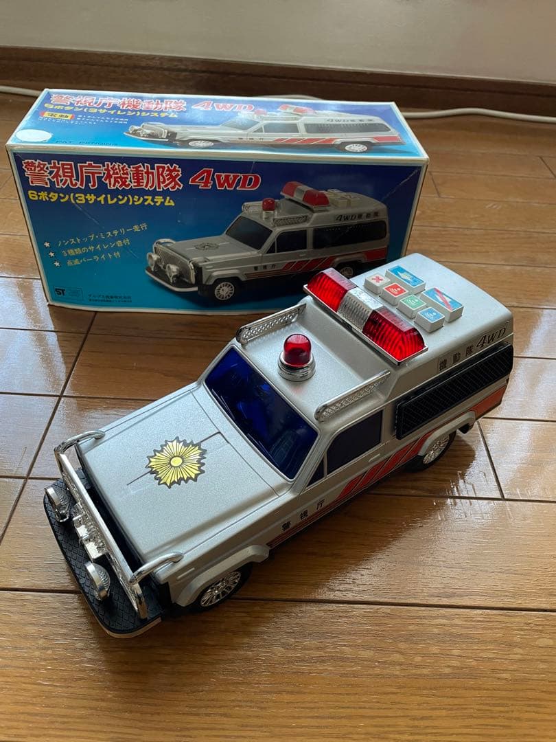 昭和レトロ 警視庁機動隊4WD