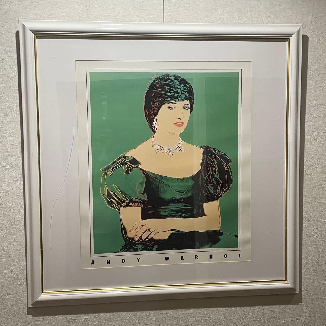 大幅値下げ・訳アリ・アンディ・ウォーホル《プリンセス・ダイアナ》