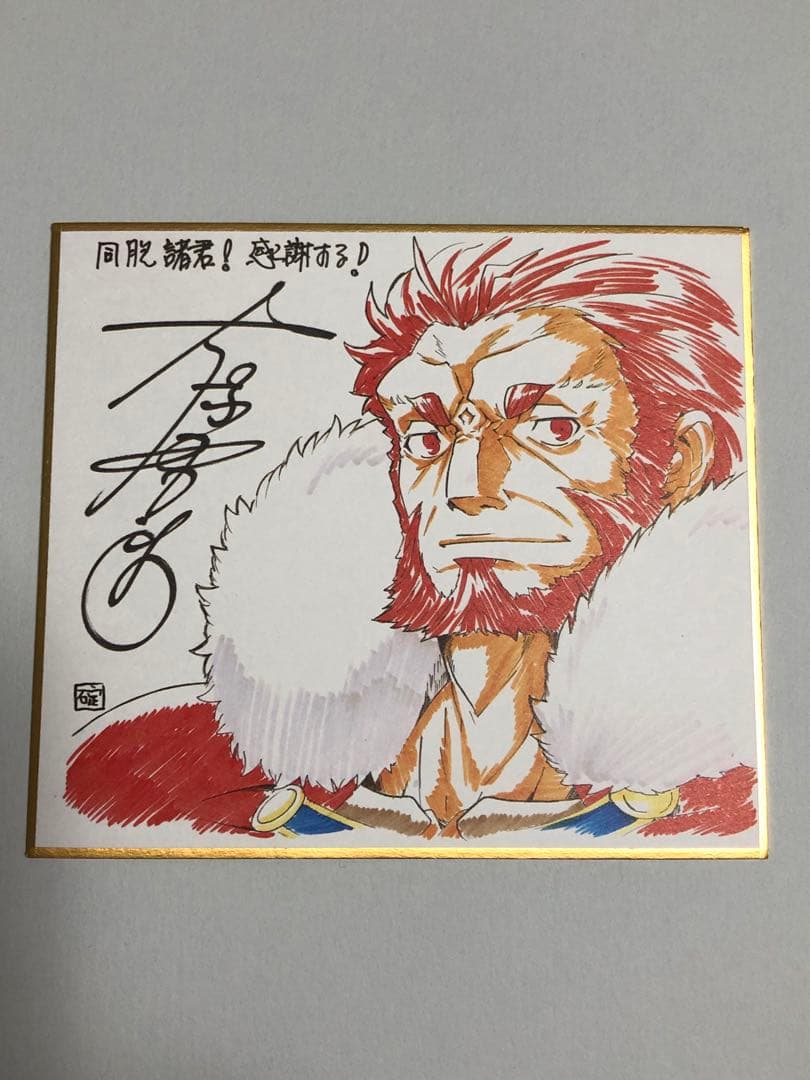 Fate/zero ライダー・ウェイバー 複製ミニ色紙 マチアソビ Vol.8