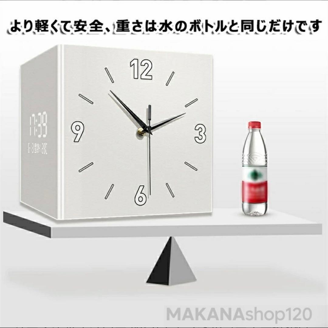 両面時計　角時計　デジタル時計　壁掛け　温度/湿度表示搭載　ベージュ　30cm
