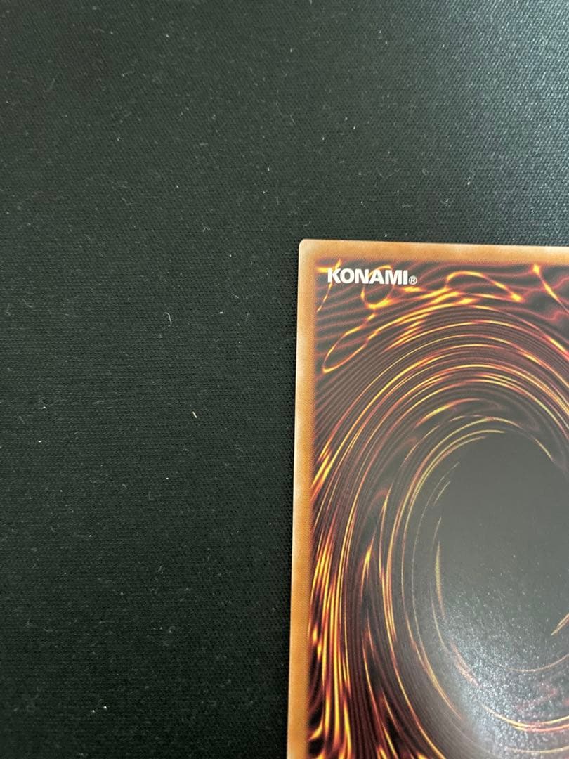 遊戯王カード　閃刀姫レイ　墓穴の指名者