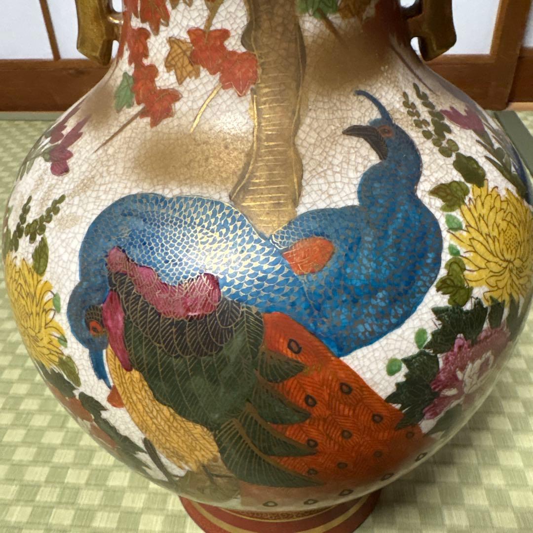 薩摩焼の壺、高さ38cm ※薩摩焼かどうか分かりません