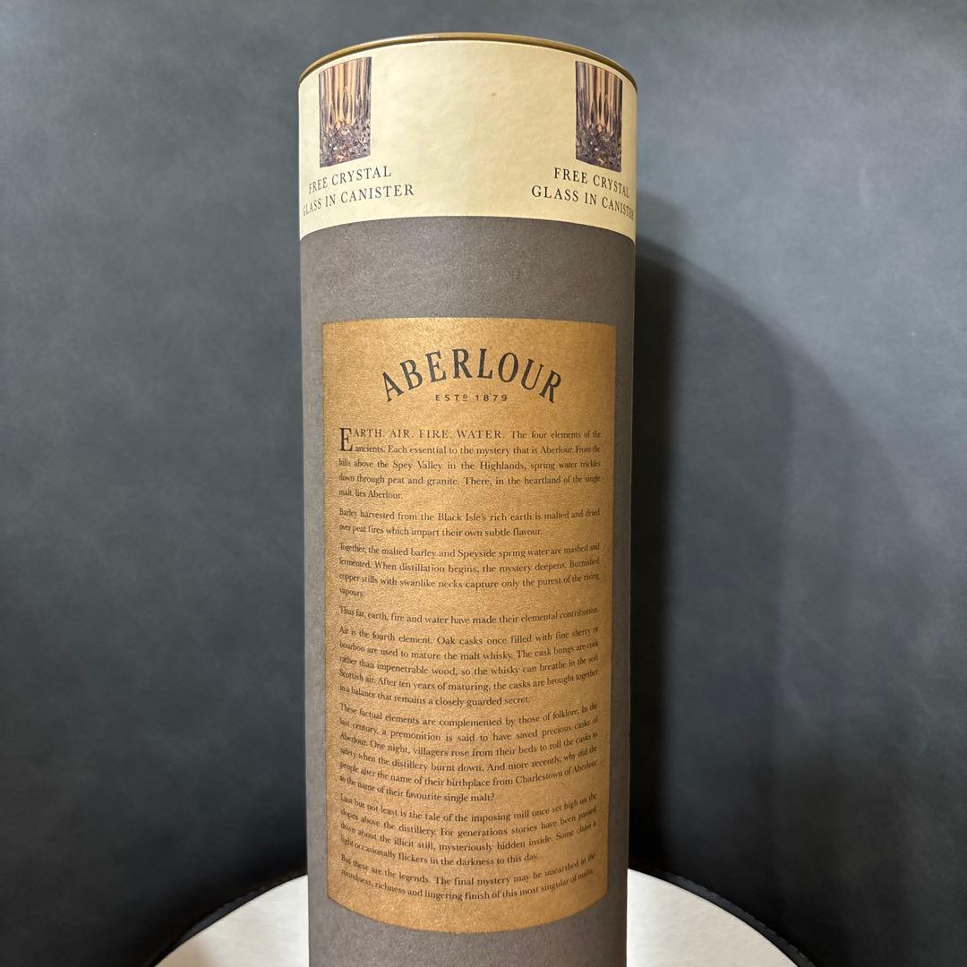 【未開封】アベラワー10年 シングルモルト