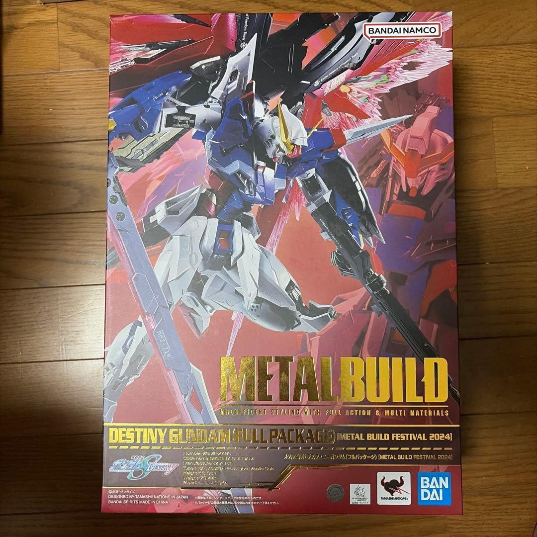 L BUILD デスティニーガンダムフルパッケージ2024