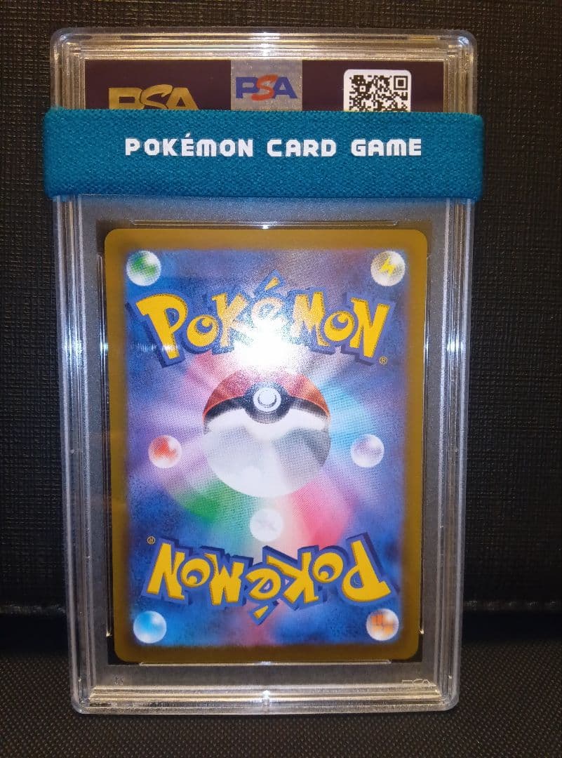 psa10 ピカチュウ プレシャスコレクターボックスプロモ