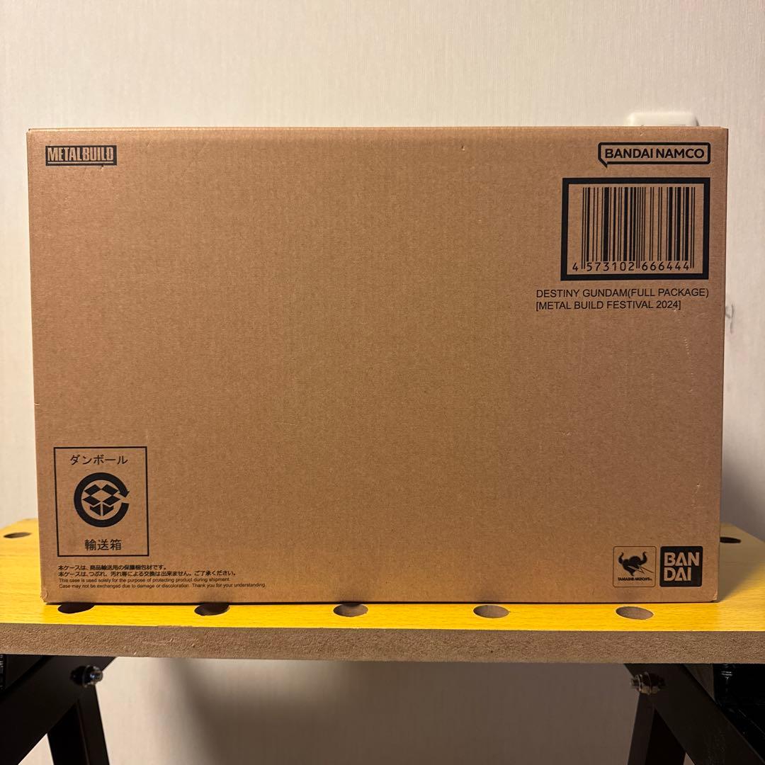 L BUILD デスティニーガンダム（フルパッケージ）2024