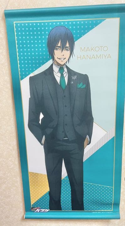 花宮真 タペストリー