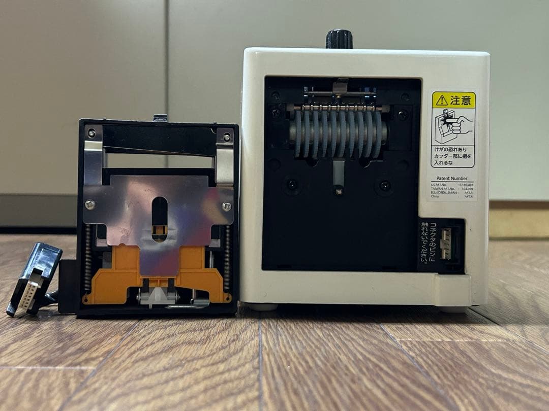 エルム 電子テープカッター MS-1100 オートテーパー