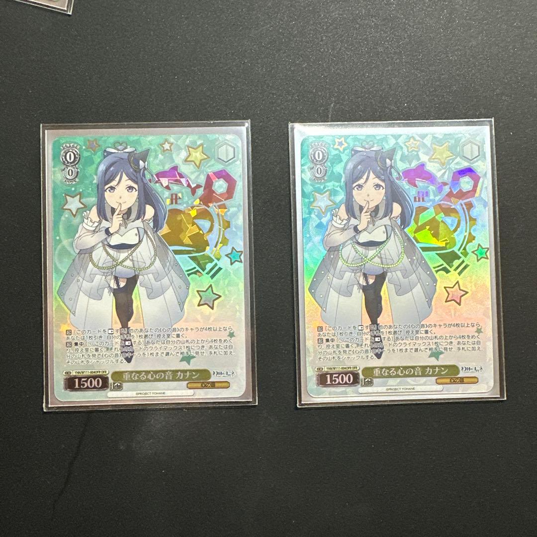 幻獣のヨハネ　デッキ　サイン3枚