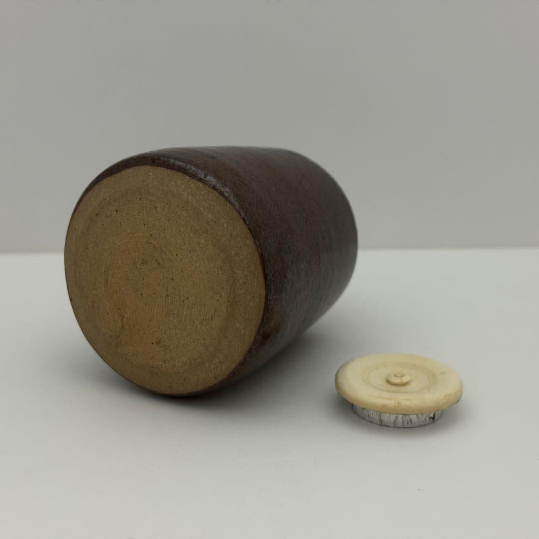 茶道具 暁窯 岡田暁山 中興名物写茶入 廣澤 広沢　仕服添 茶道