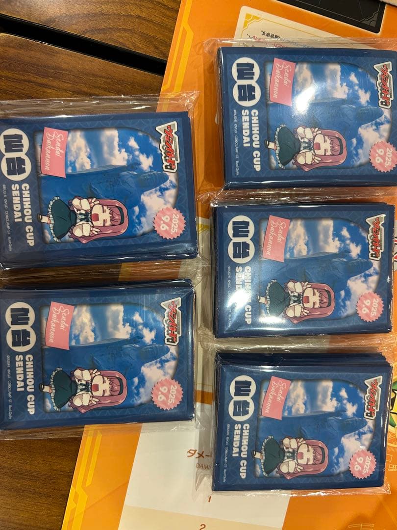 地方かっぷ仙台限定スリーブ 御薬袋ミレイ スリーブ　5個セット