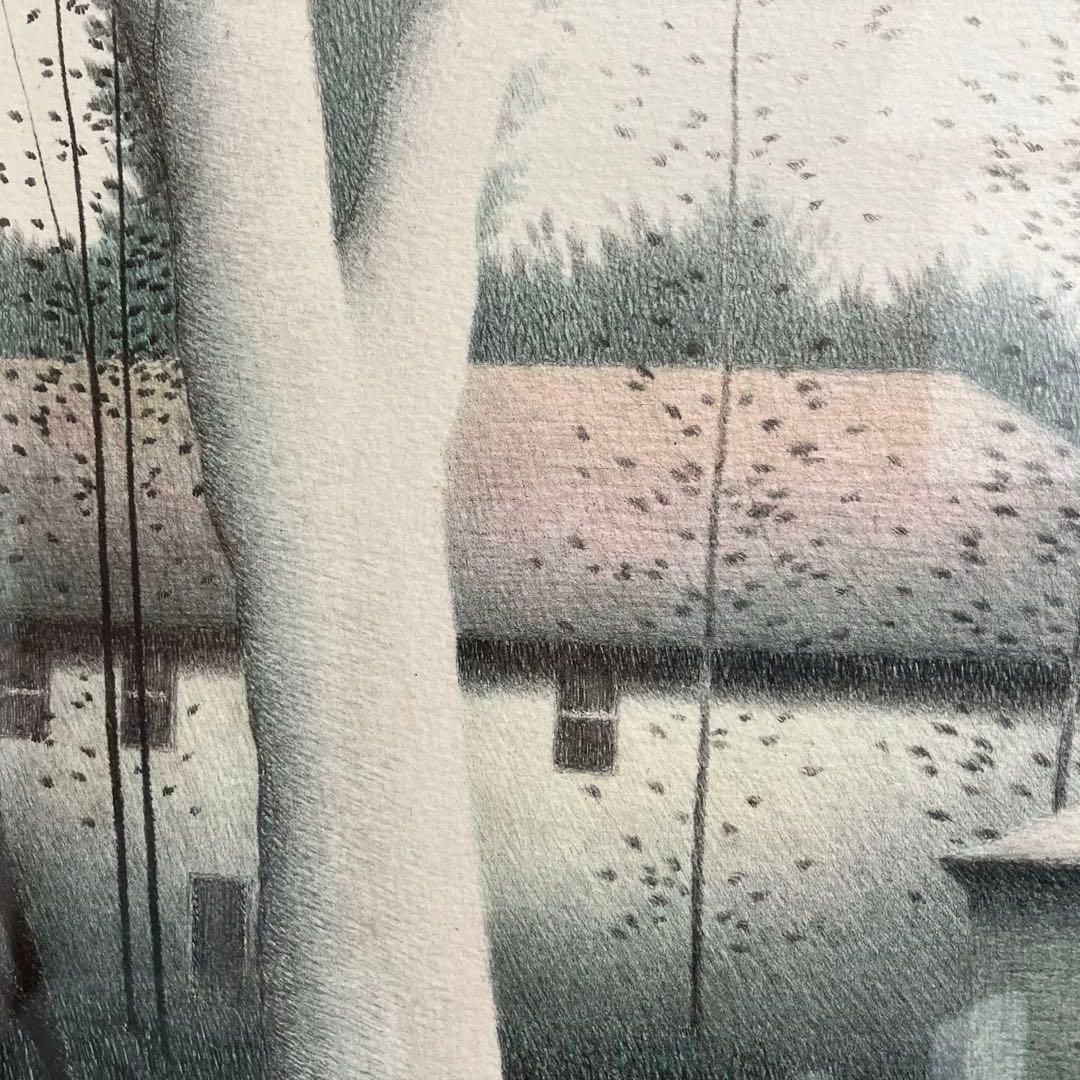 ロバート・キプニス　リトグラフ 風景画 画サイズ38㎝✖️31.5㎝保証書付