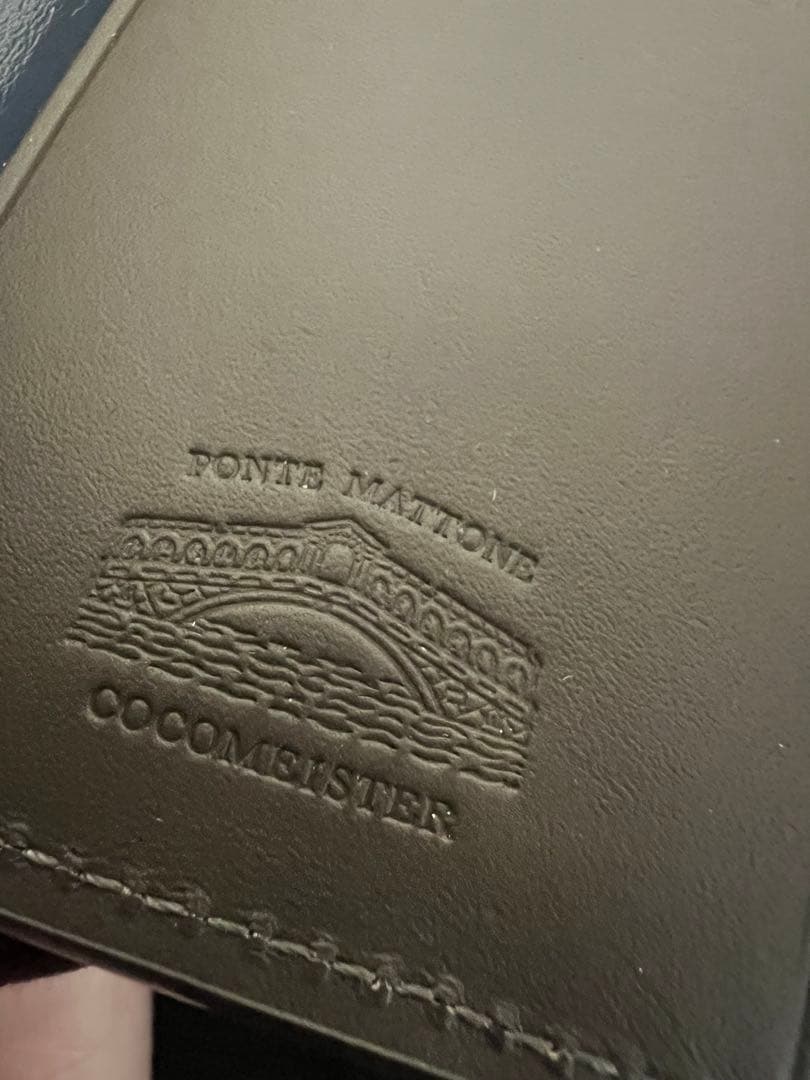 極美品 COCOMEISTER ココマイスター 編み込み レザーキーケース 6連