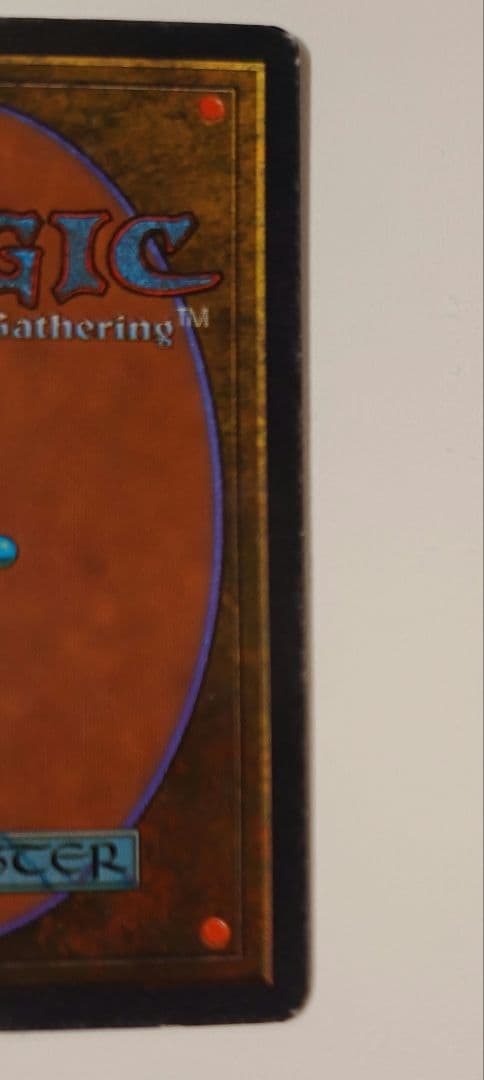 MTG ATQ Transmute Artifact 英語 【再録禁止】