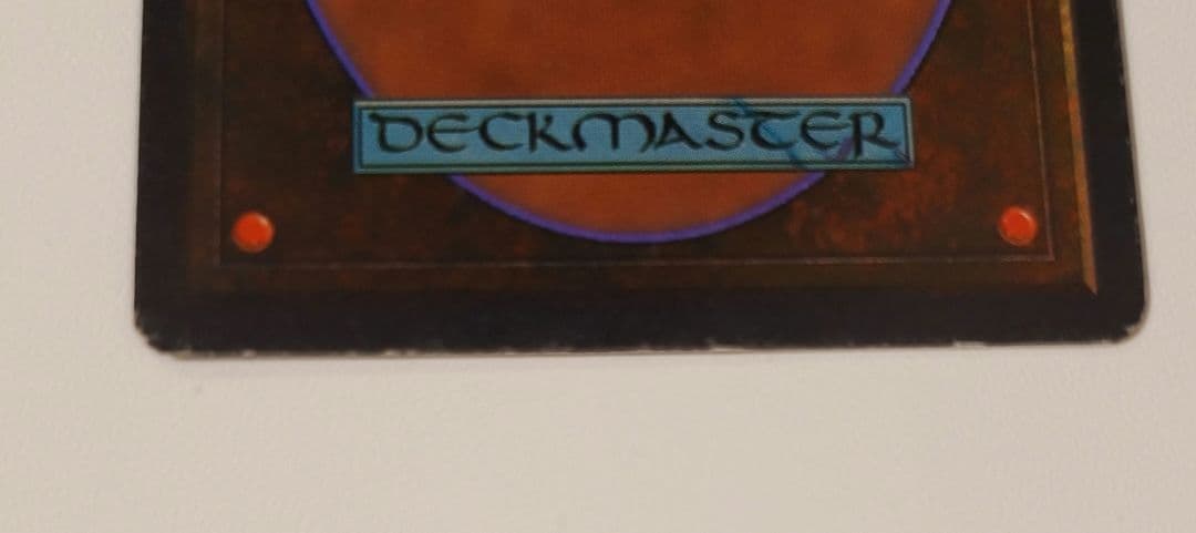 MTG ATQ Transmute Artifact 英語 【再録禁止】