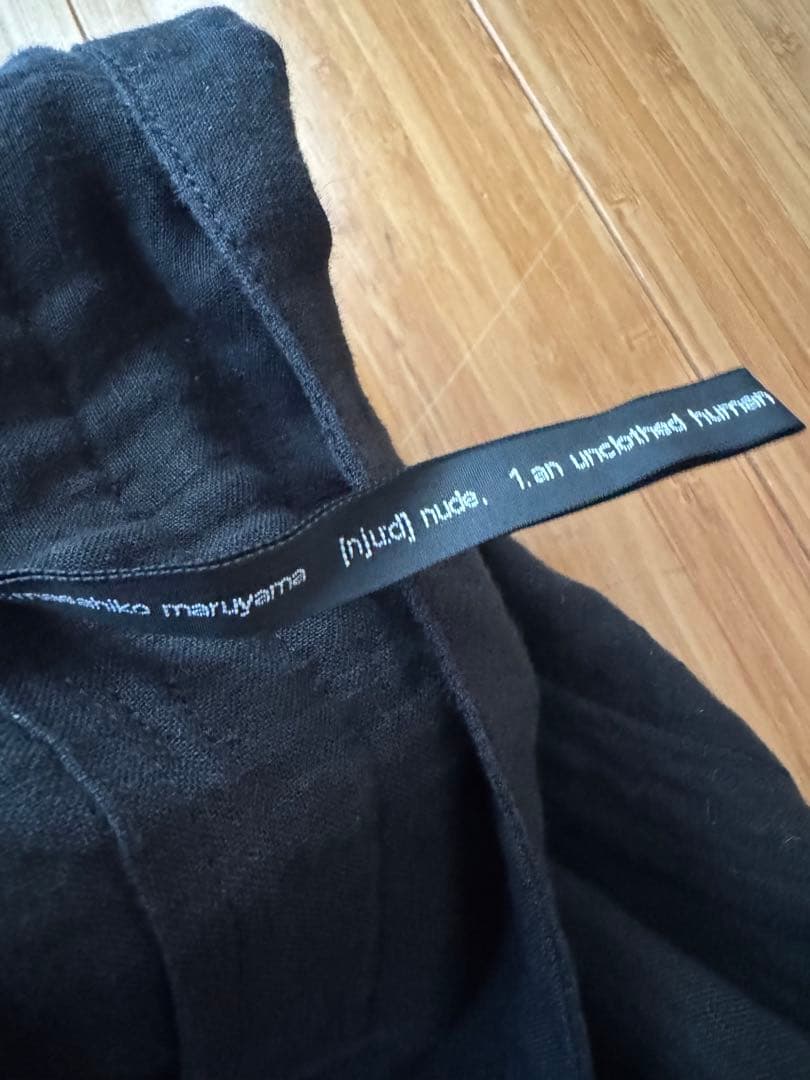 nude masahikomaruyama 黒 サルエルパンツ リネン100