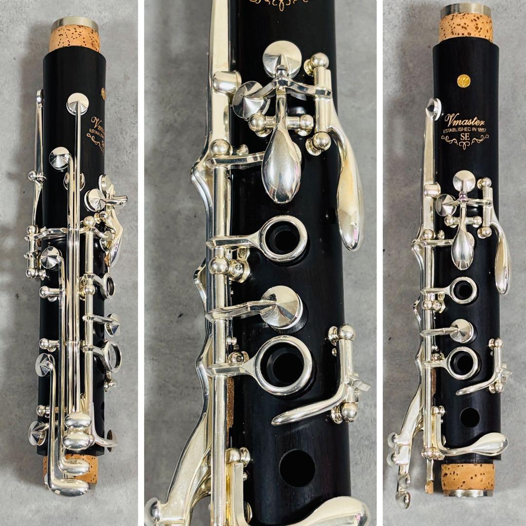 YAMAHA YCL-SEVmaster ヤマハ カスタム B♭クラリネット