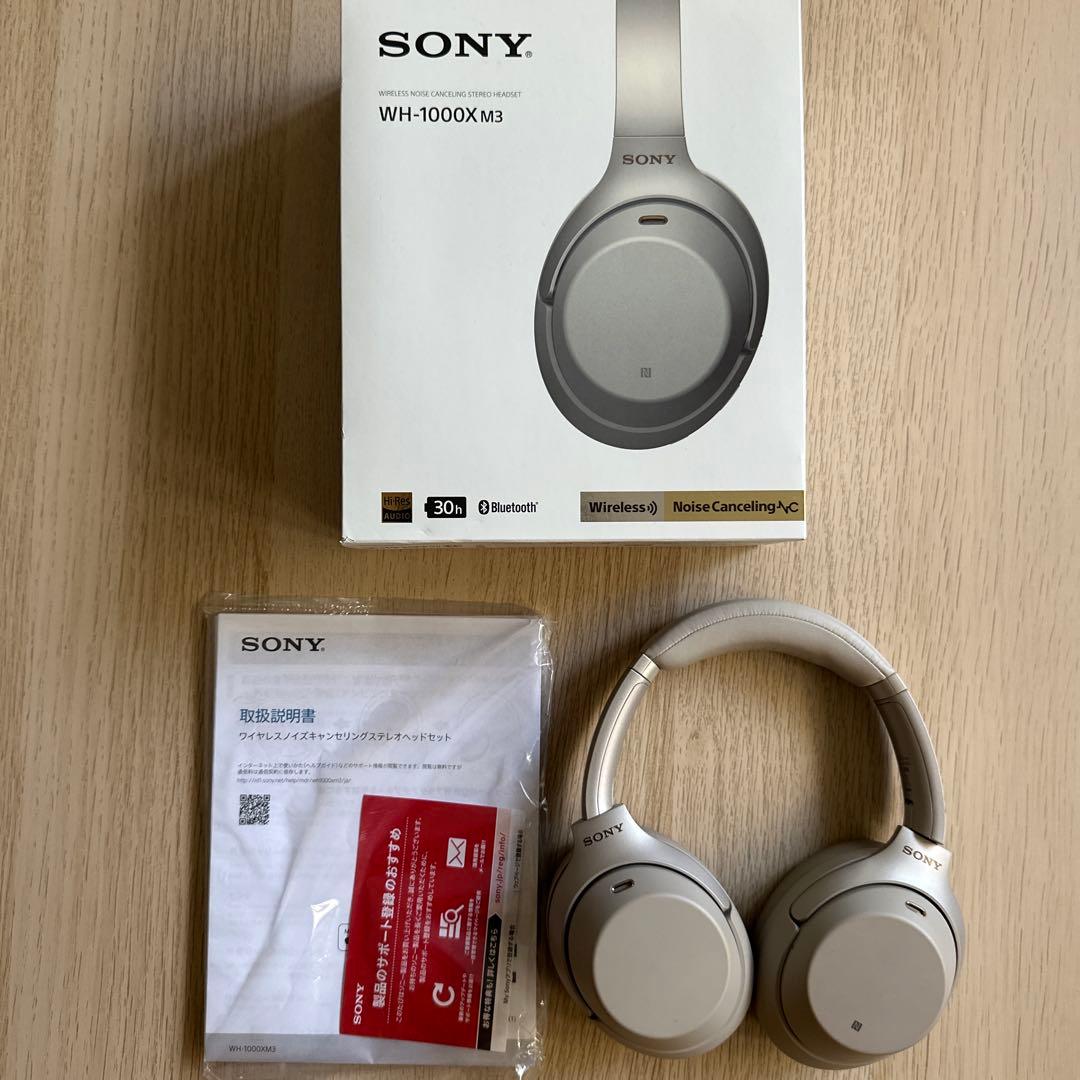 SONY WH-1000X M3 ワイヤレスヘッドフォン