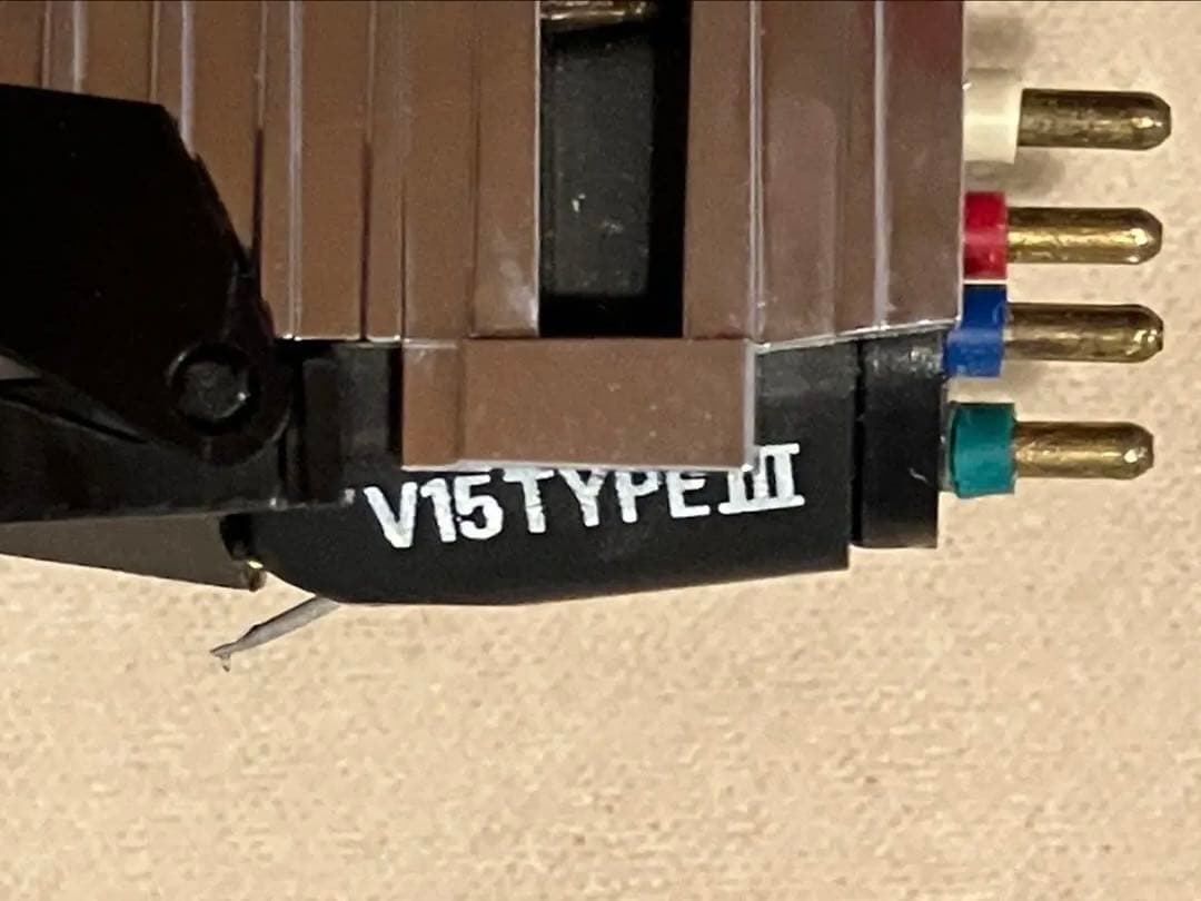 SHURE V15 Type III 白文字