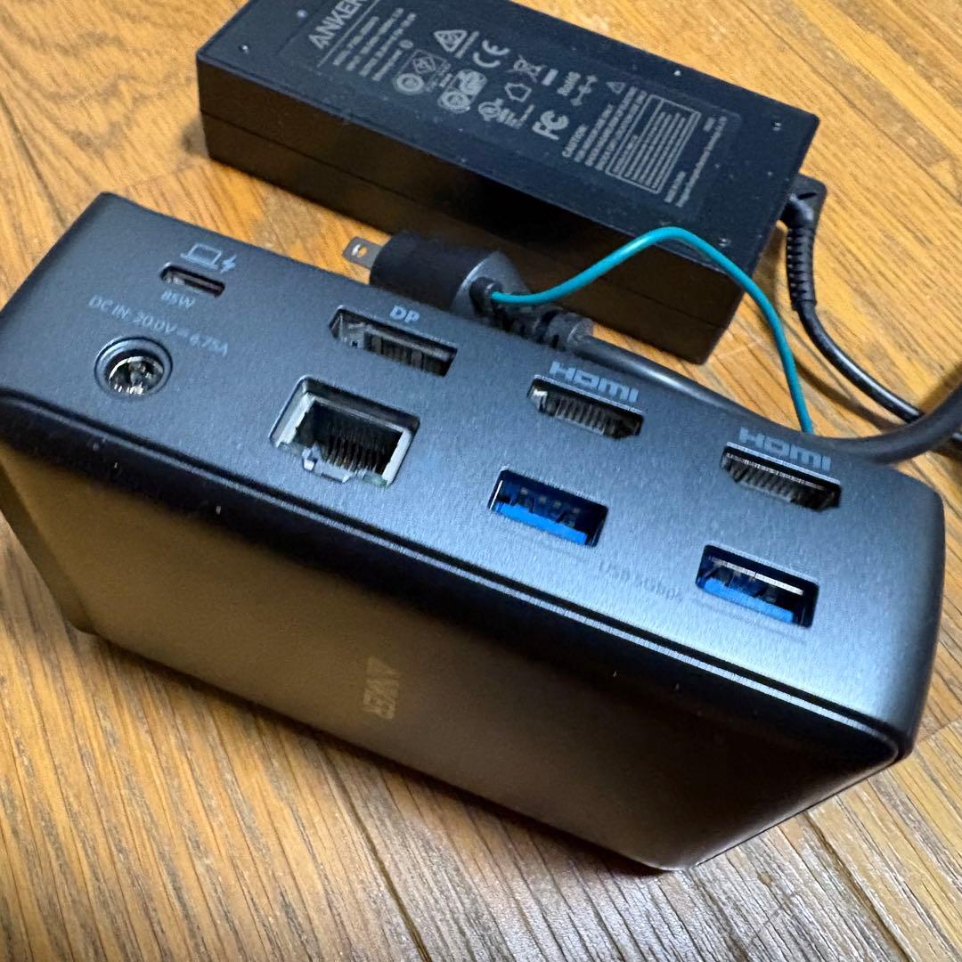 分配器・切替器 Anker PowerExpand 13-in-1