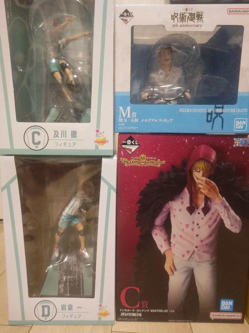 フィギュア 8点セット