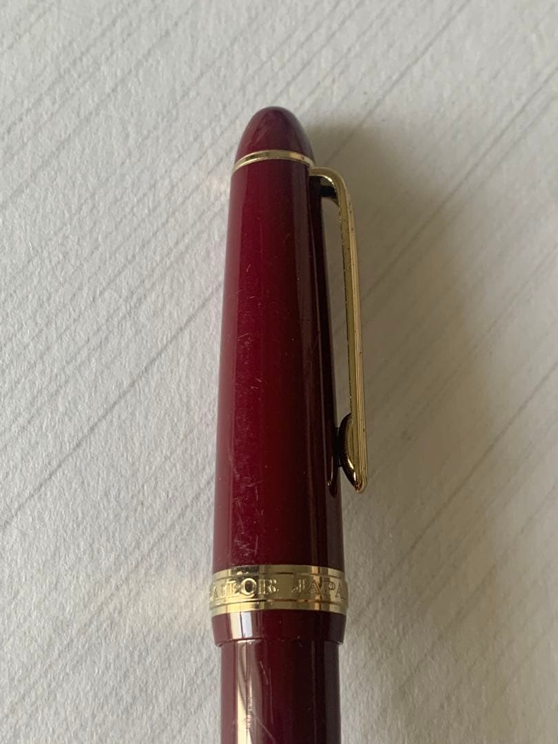 SAILOR（セーラー） 万年筆 ボルドー 14K ペン先