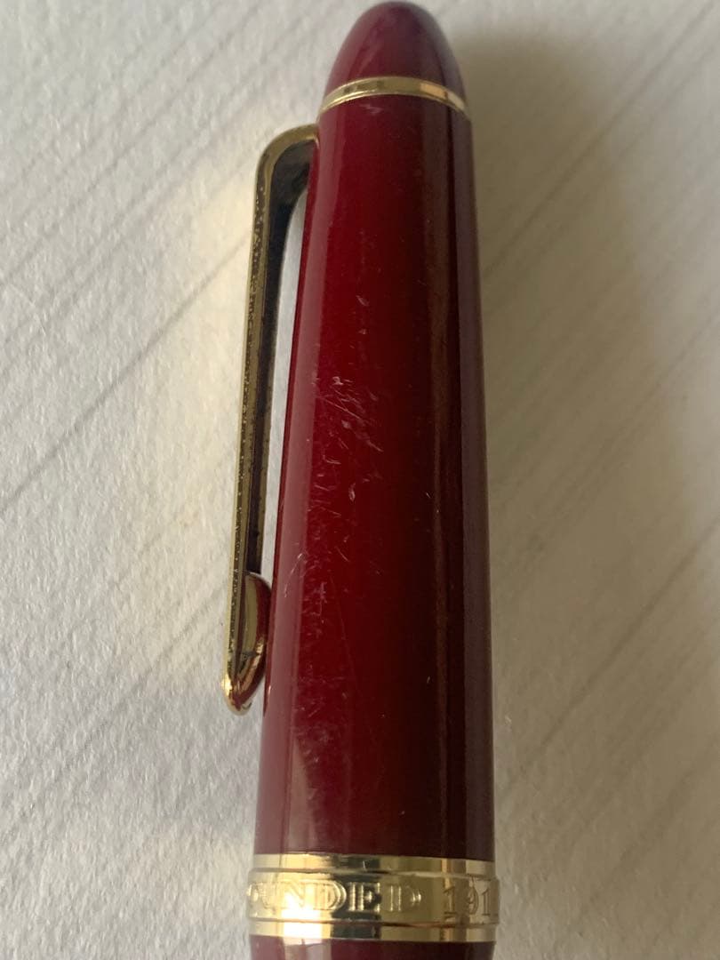 SAILOR（セーラー） 万年筆 ボルドー 14K ペン先