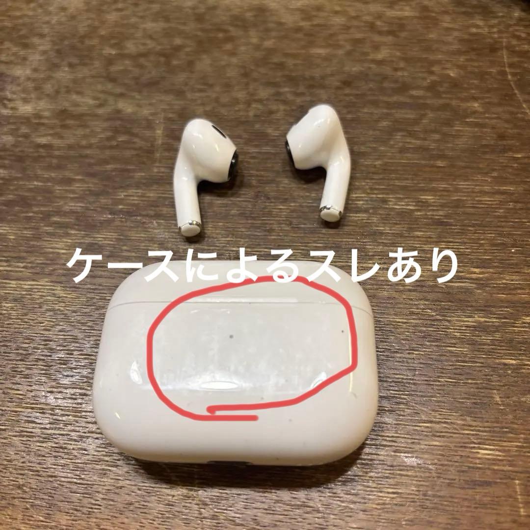 Airpods Pro2 (USB Type-C)。ケース付き。