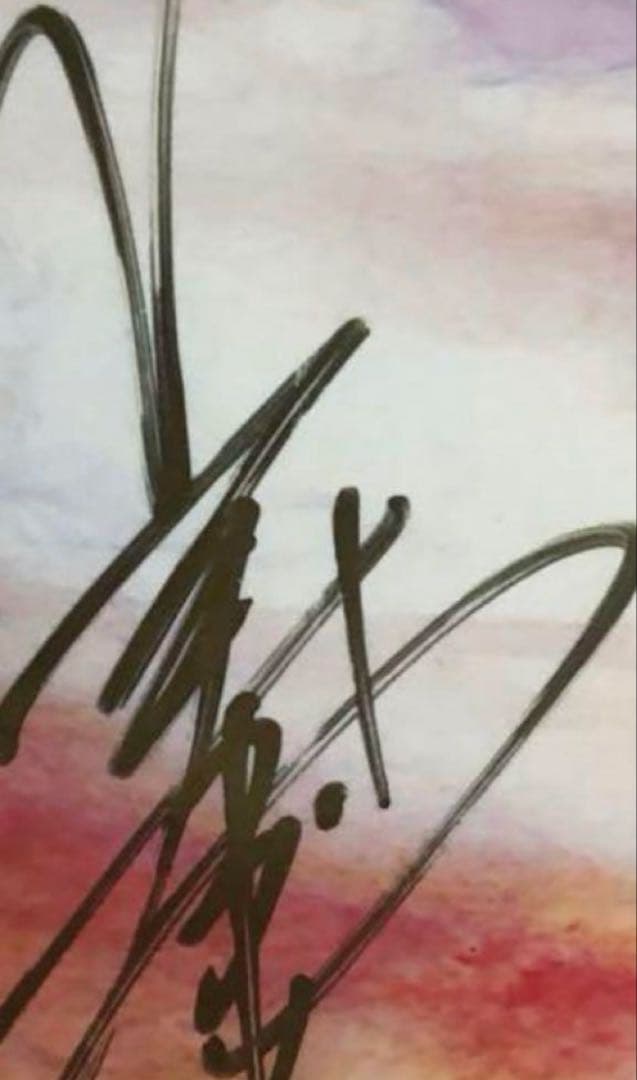 限定20枚　直筆サイン入り 美樹本晴彦 「甲鉄城のカバネリ 衆宴」プリマグラフィ