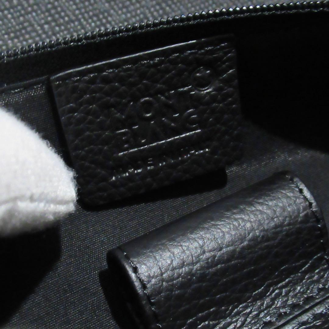 モンブラン ペンケース ペンポーチ ソフトグレイン ミックステープ 123741