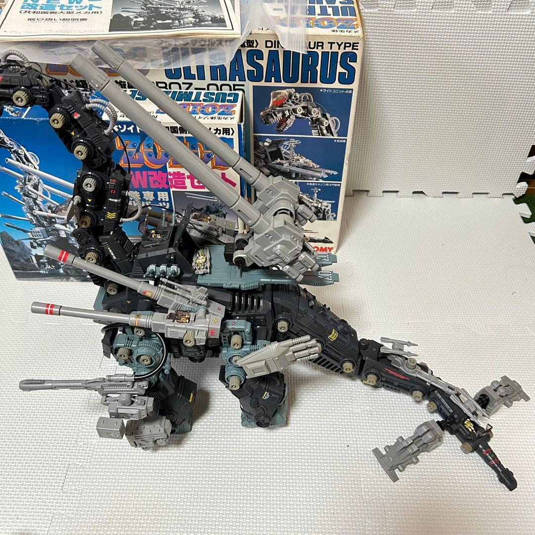 完品 旧ゾイド グレートザウルス ウルトラザウルス NEW改造セットフル装備