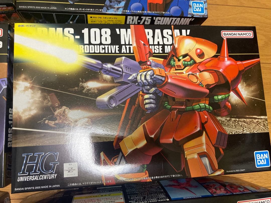 ガンプラ HG モビルスーツ 4体セット