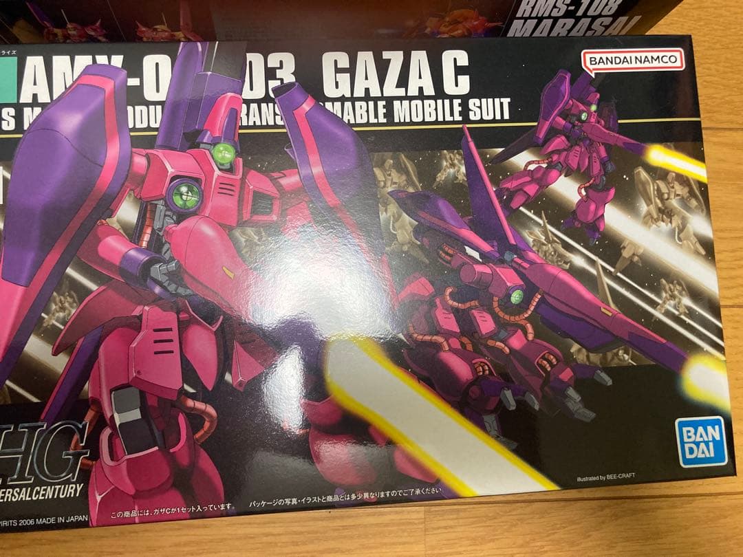 ガンプラ HG モビルスーツ 4体セット