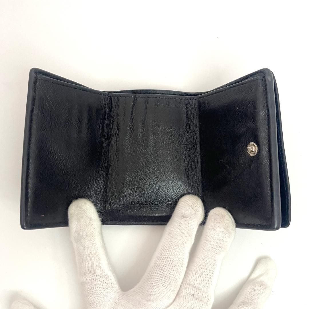 【新春特別価格】BALENCIAGA バレンシアガ 三つ折り財布 シルバー