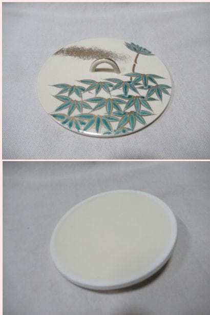 茶道具　平安巌造　仁清竹絵　菱形　水指　共箱