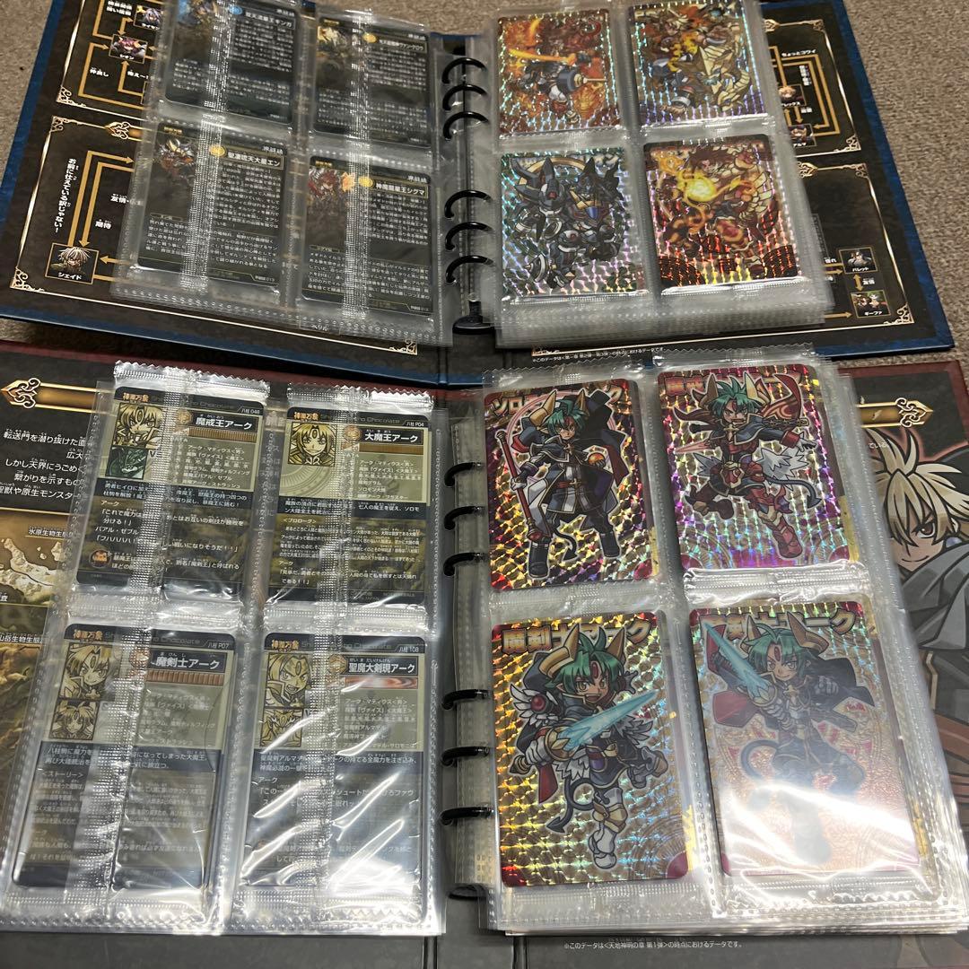 神羅万象チョコ 完全引退セット