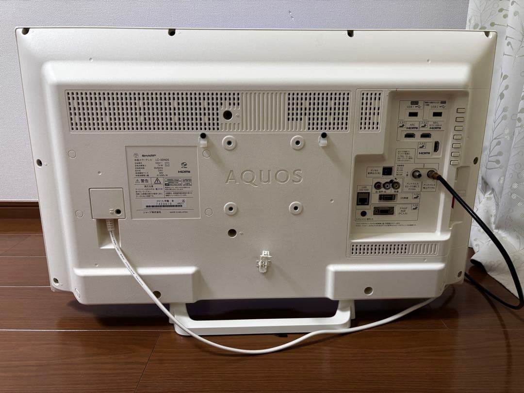 最終値下げ！ SHARP AQUOS LC-32W25（32V型液晶テレビ）