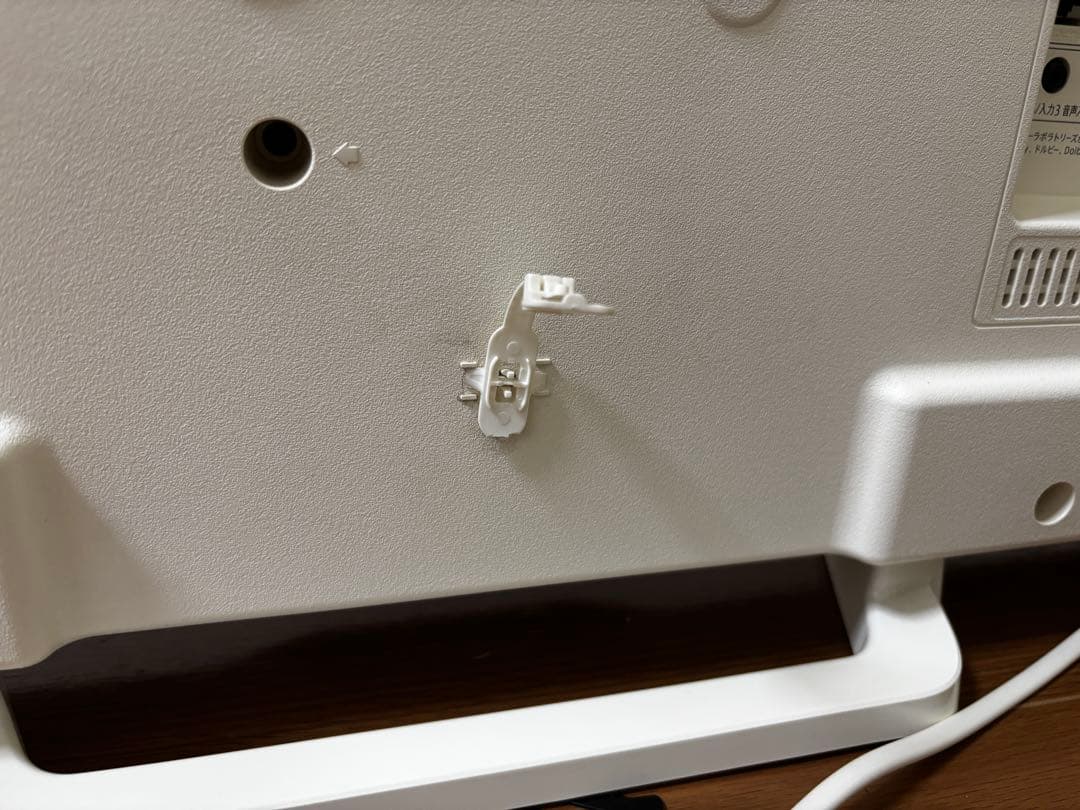 最終値下げ！ SHARP AQUOS LC-32W25（32V型液晶テレビ）